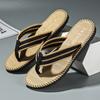Men's Flip Flops Summer Ightweight Rubber Woven Slippers Casual Outdoor Sandals Breathable Anti Slip Beach Shoes Zapatillas Male
