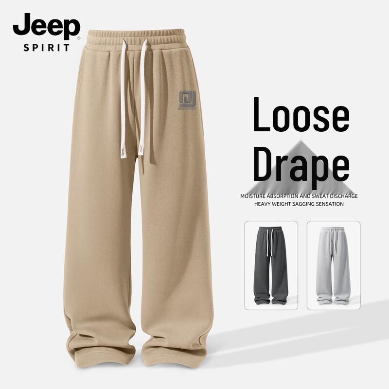 JEEP SPIRIT Men's 2025 Loose Fit Straight Leg Casual Sport Pants