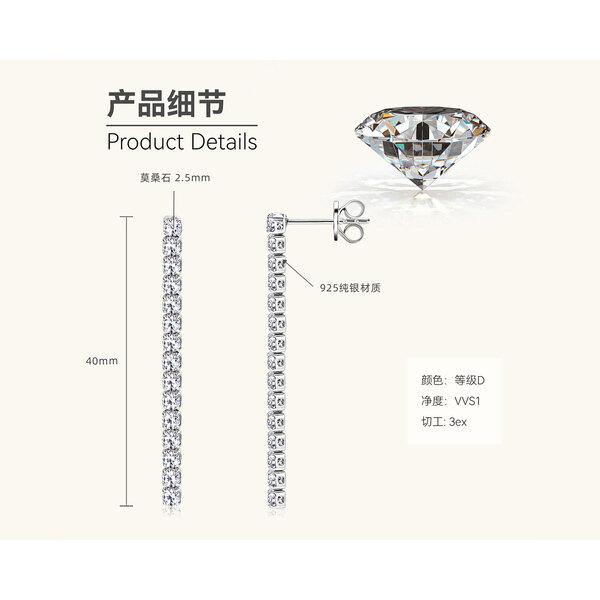 Silvere Glam Best-selling 925 sterling silver moissanite tennis ball stud earrings in Europe and America, personalized and trendy ins earrings