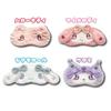 Hatayama Shoji Sanrio Charaktere Augenmaske, Weich und Flauschig, My Melody, H10 x B21cm, 34202604