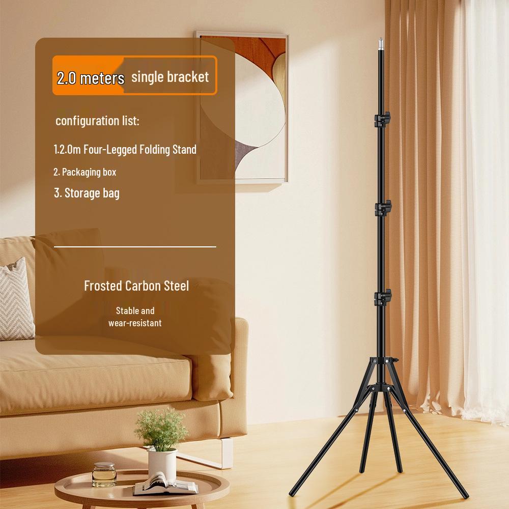 2.1-Meter Portable Floor Tripod with Fill Light for Outdoor Live Streaming & Vlogging