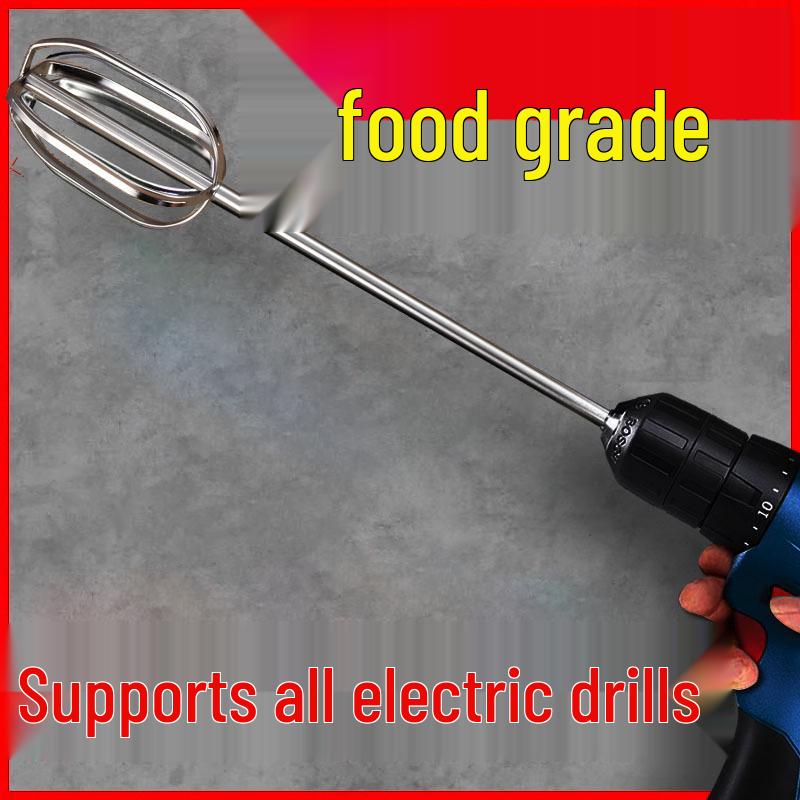 Electric Egg Beater & Meat Grinder Attachment - 304 Stainless Steel Mixing Rod Extension
