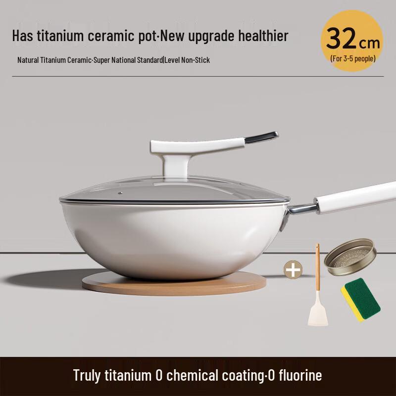 Seven Titanium Ceramic Non-Stick Wok Set