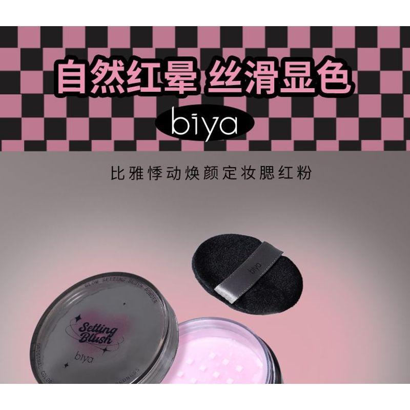 biya - Glow Setting Blush Powder - 4 Colors