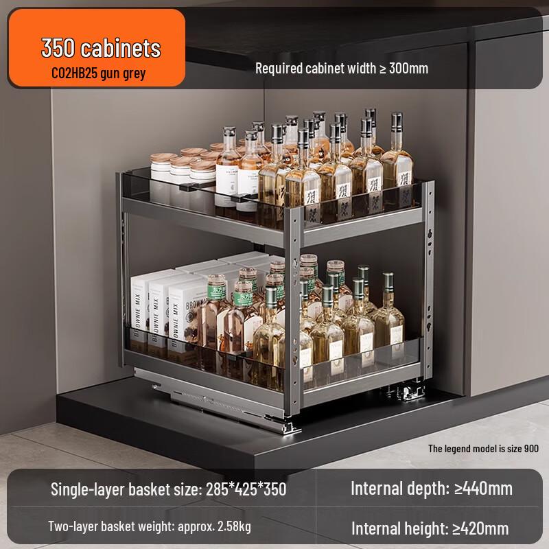 Yingbai 3-Layer Gun Grey Glass Seasoning Pull-Out Basket