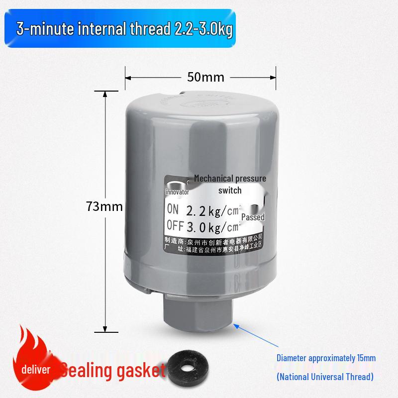 Automatic Adjustable Water Pump Pressure Switch & Flow Booster for Home Use