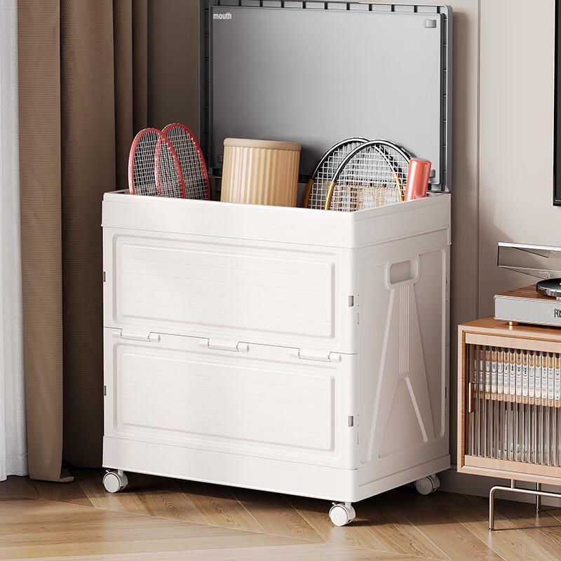 Miling Household Folding Storage Box
