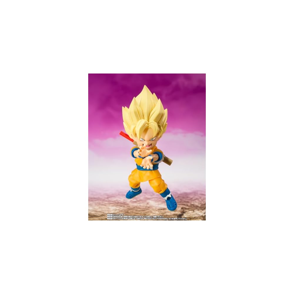 Soul Nations S.H.Figuarts Dragon Ball Z Super Saiyan Goku Mini Action Figure 10cm