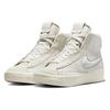 New Nike Blazer Mid Victory Summit White White Phantom Light Cream Women's DR2948-100