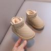 Fleece Thickened Cotton Shoes Snow Boots Winter Warm Baby Shoes Baby Toddler Shoes Boys and Girls Shoes Soft Sole Waterproof
