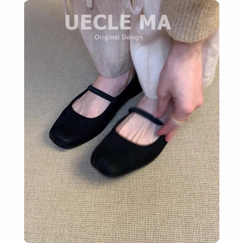 Washed Cowhide~ Handmade Leather Ballet Shoes, Flat-soled Single Shoes for Women, Mary Jane Shoes, Soft-soled Pig Nose Shoes