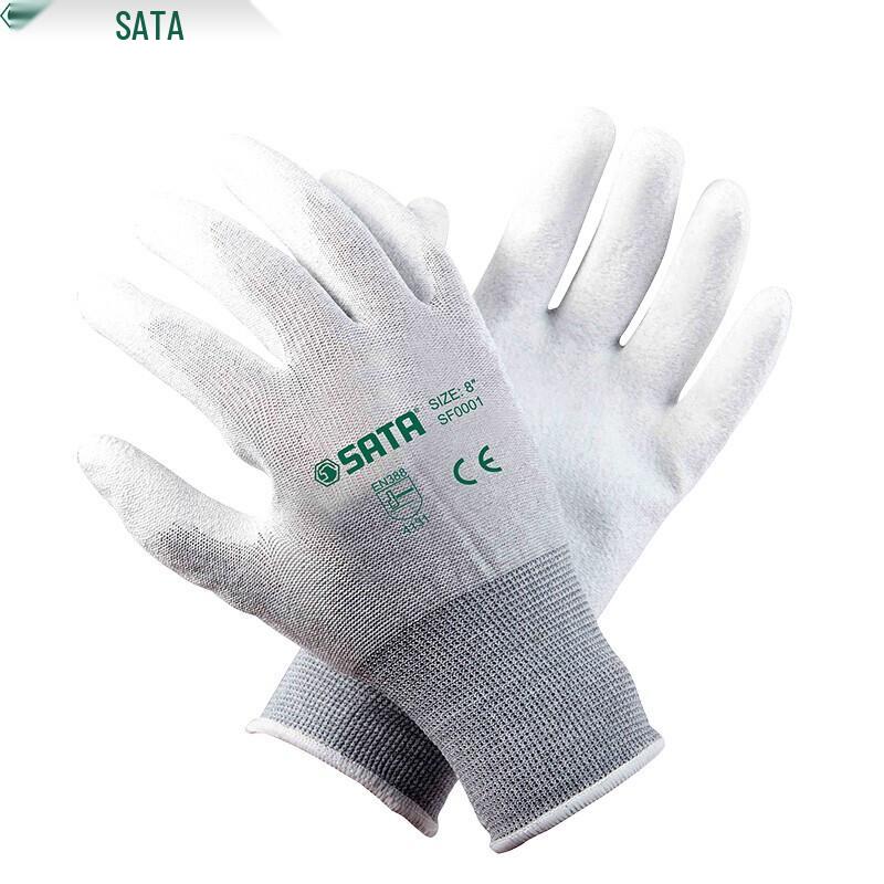 SATA SF0001 Anti-static Gloves 1