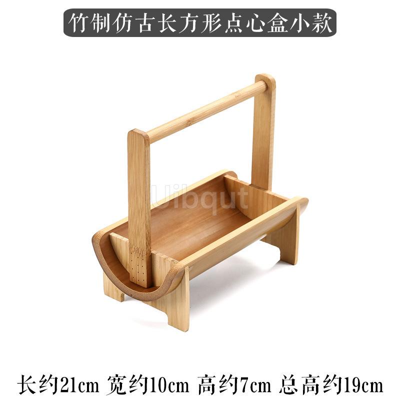 Portable Handmade Bamboo Carry Snack Cake Basket Desktop Refreshment Box Dried Fruit Tray Storage Fruit Snack Dessert Plate