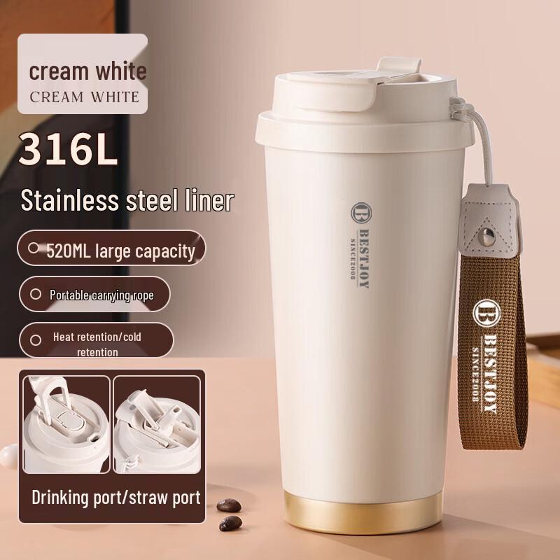 FUGUANG Shixi Coated Coffee Cup