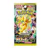 Pokemon Card Game MEGA High Class Pack Dream ex BOX