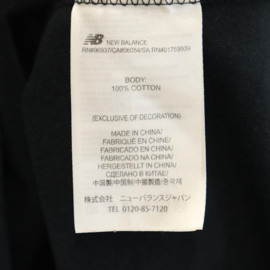 New Balance Short Sleeve T-shirt S Black Series Men's Used