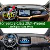 For Benz E-Class 2024 2025 W214 V214 300 260 L Dashmat Dashboard Cover Trument Panel Sunscreen Pad Anti-Dirt Proof Dash Mat