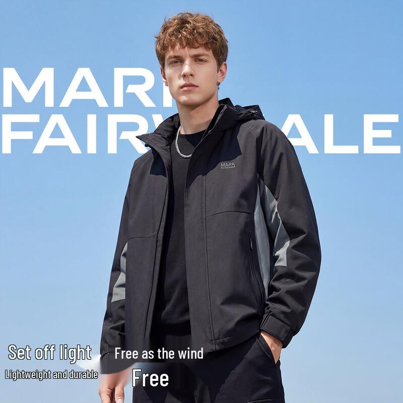 MARK FAIRWHALE Men s Detachable Hooded Outdoor Jacket 3XL