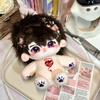 Love And Deepspace Plush Doll With Skeleton Cute Cartoon Anime Figurine Movable Action Figure Model Dress Up Doll Birthday Gift