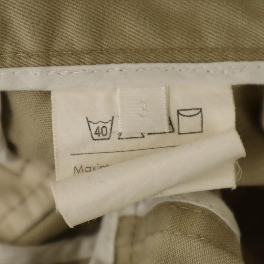 NEFOLOSIT fabricat în Japonia Pantaloni scurți 3 Bej Bărbați Folosit