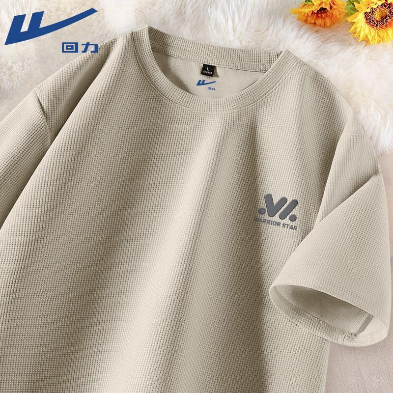 Warrior Men s Heavyweight Waffle Knit Short Sleeve T-Shirt 3XL