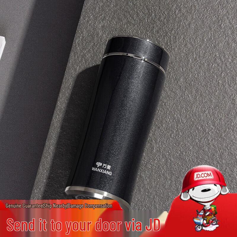

WANXIANG Portable Stainless Steel Vacuum Insulated Mug