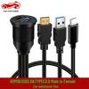 Multi-interface HDMI, USB 3.0, Type-C 3.0 Male to Female Extension Cable for Car, Boat, Motorcycle