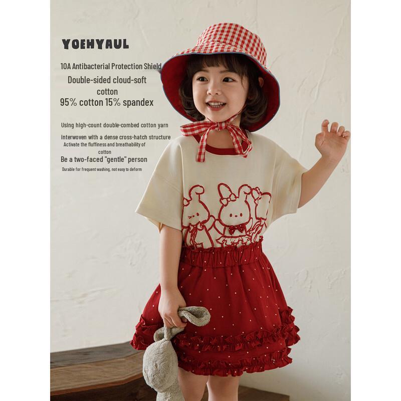 Youyou Girls' Summer Cartoon Rabbit T-shirt