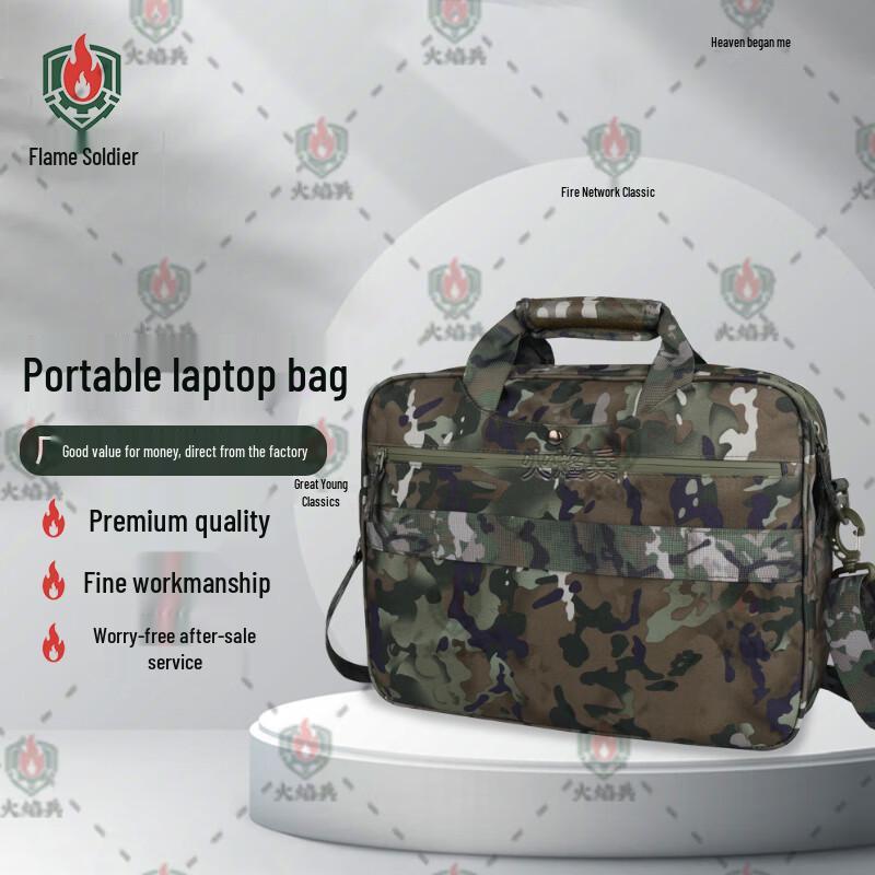 Flame Soldier Camouflage Laptop Briefcase