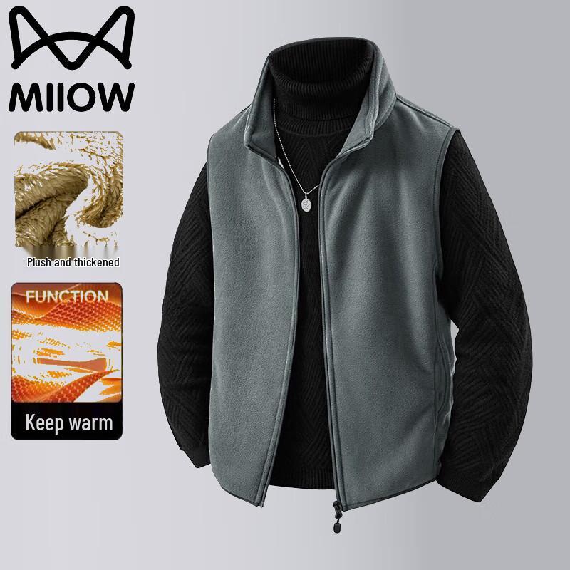MIIOW Men's Stand Collar Plush Lined Warm Vest
