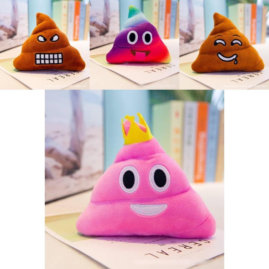 Adorable 8in Poo Family Emoji Plush Toy For Stress Relief And Home Decoration
