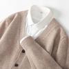 Herren V-Ausschnitt Strickjacke aus 100% Wolle - Warm, Lässig, Lockere Passform für Herbst/Winter
