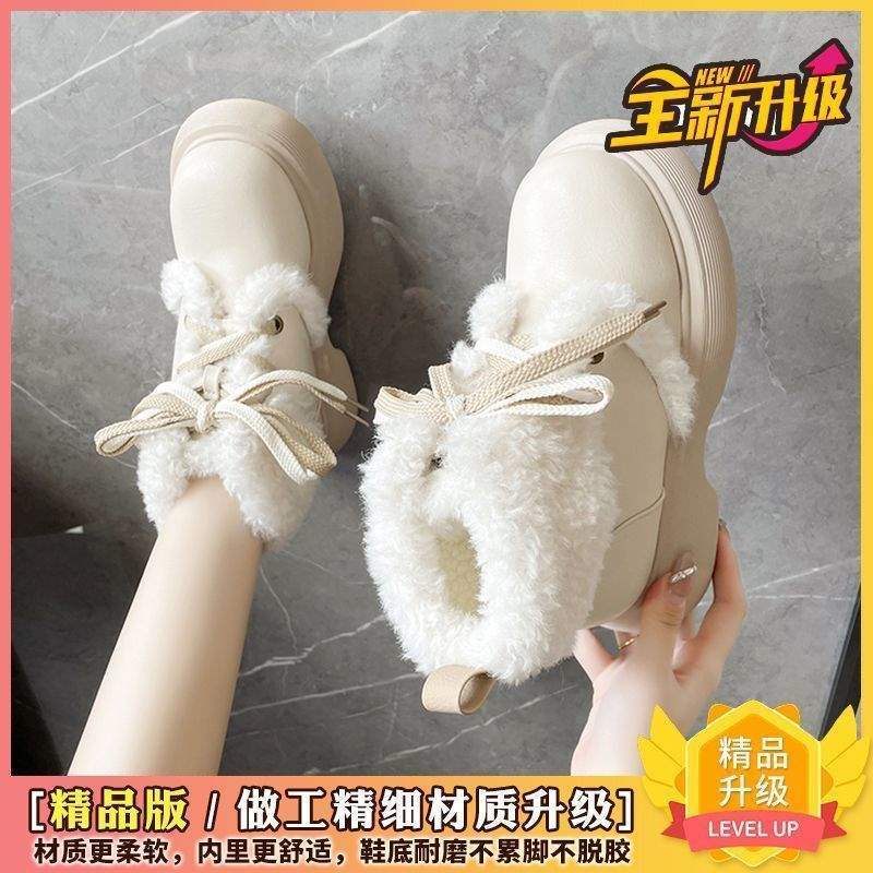 Snow boots women's 2025 winter new thick-soled velvet warm lamb wool white Martin boots versatile cute short boots