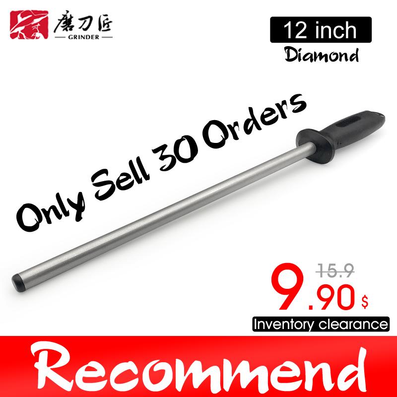 

TAIDEA 12inch Knife Carmic/Diamond Sharpening rod T0823D steel Professional Kitchen sharpening system knife sharpener tool As shown