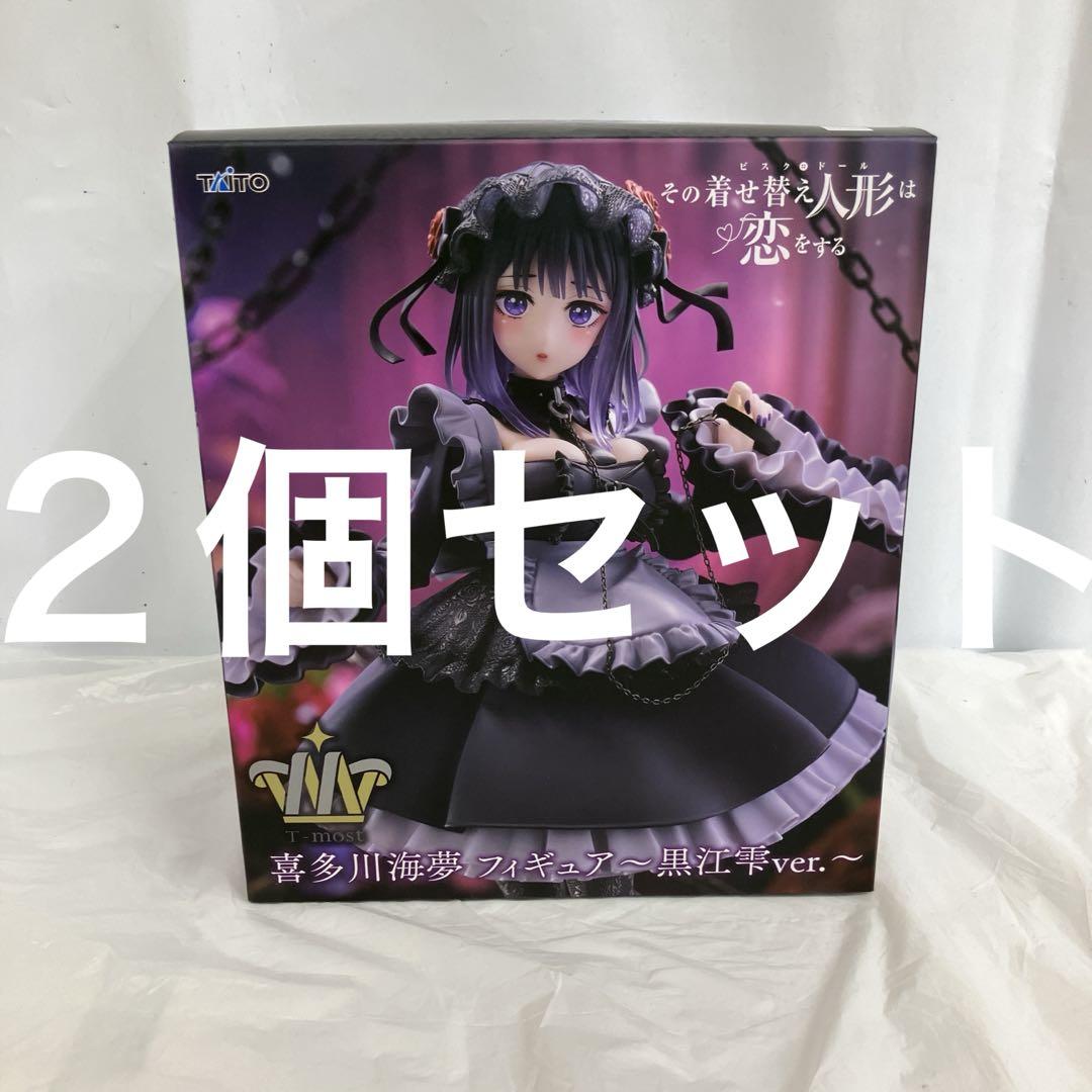 

[Б/У] HF7644 Эта переодевающаяся кукла влюбляется T-most Kuroe Shizuku 2 штуки