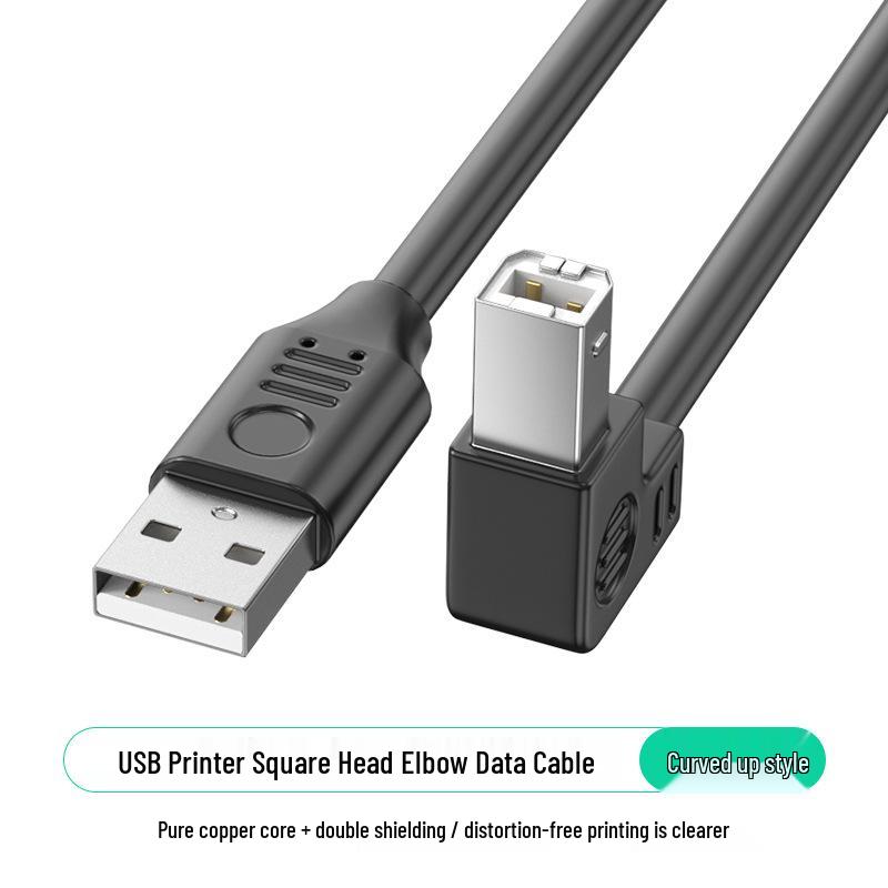 USB 2.0 Printer Data Cable, Square Port, Pure Copper, Shielded, Compatible with HP and Canon Printers