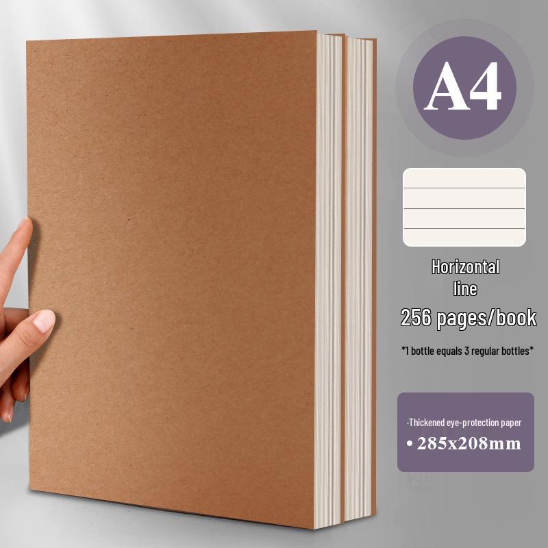 Ultra-Thick Kraft Paper Notebook, Large B5 Grid Lined for Students and Exam Preparation.