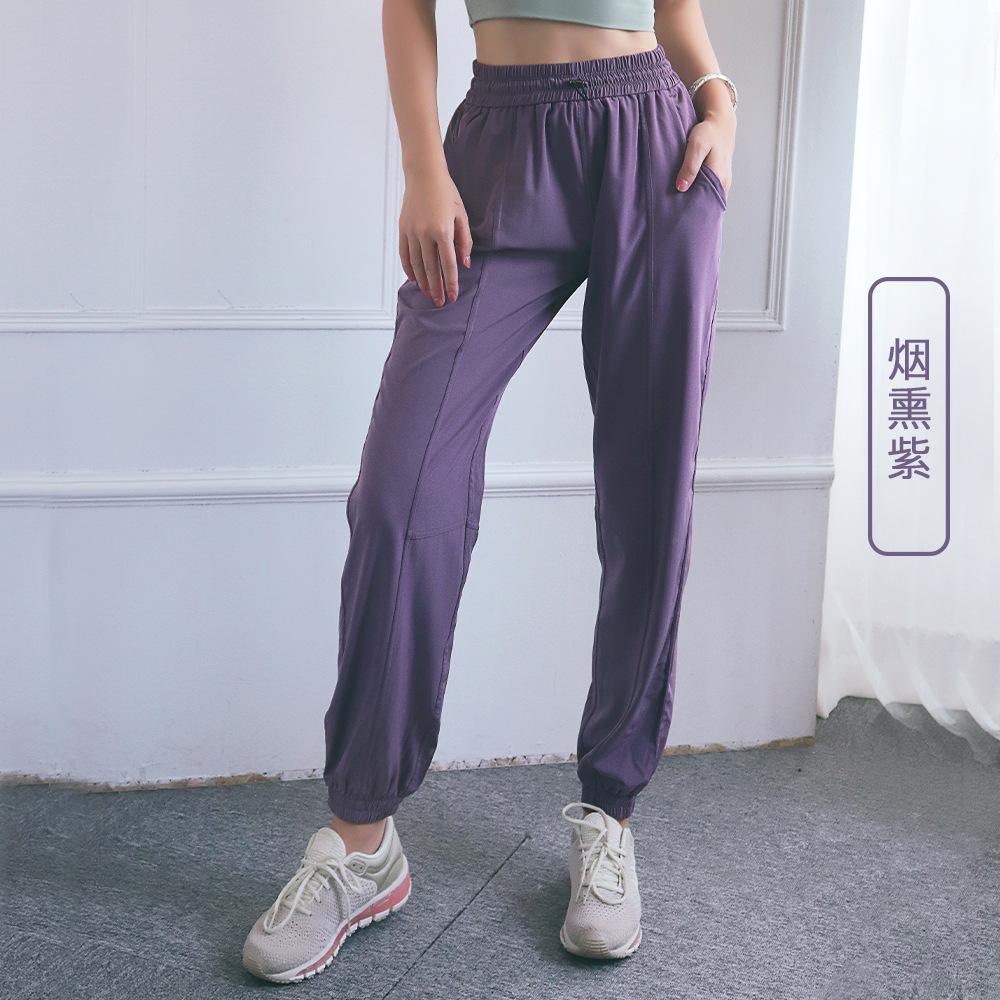 Sweatpants Wow Summer Ins Wind Adjustable Fitness Pants, Light, Quick-drying, Cool, Sun Protection, Loose Casual Trousers