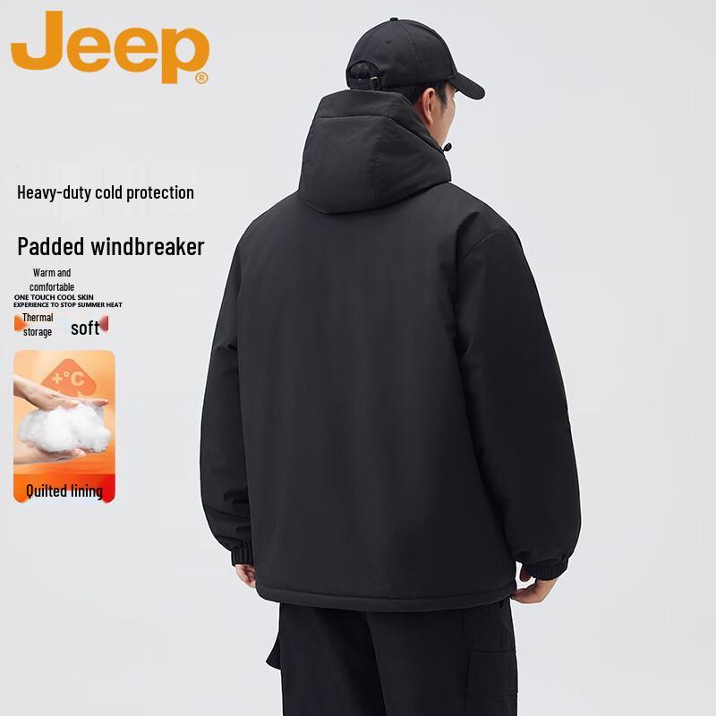 Jeep Men's Winter Thickened Warm Hooded Loose Jacket