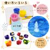 Sakura Crayon Crayon White 10 LY Rose #50-10P
