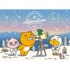 150 Piece Jigsaw Puzzle - Kakao Friends Winter Adventure, popular Korean puzzle