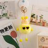 1PC Elfin Cute Backpack Charm Multicolor Plush Handbag Decoration Small Briquettes Keychain Key Chains