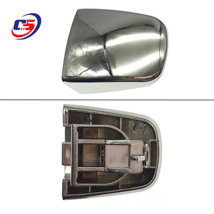 13-19 Altima Exterior Door Handle Trim & Covers for Front/Rear, 80645/82646-3TS0A 82646-3TS0A