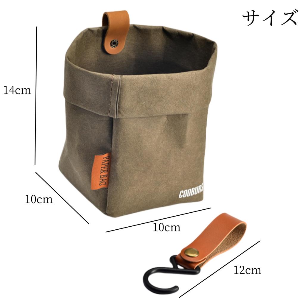 CrweanWcee Car Trash Car Storage Hanging Trash Small Item Passenger Soft Easy Convenient Stylish Can, Case, Type, Washable, Non-Tipping, Can,