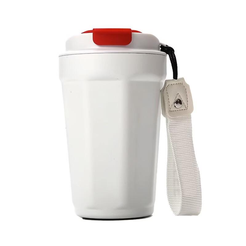 HJS103 Portable Insulated Coffee & Water Mug