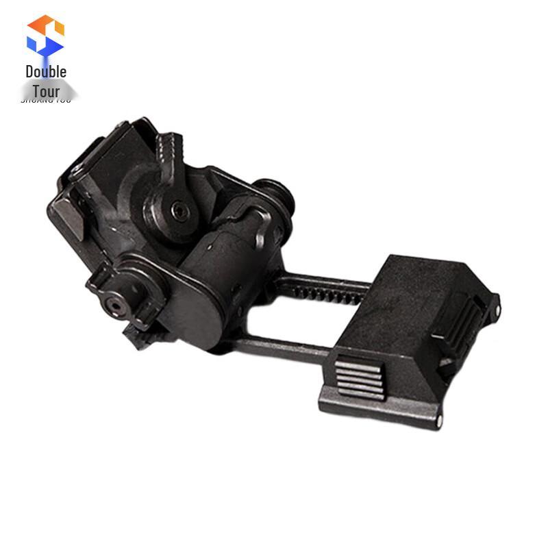 Shuangyou L4G24 Plastic Dump Truck Bracket