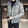 Hooded Down Jacket Men's Short 2025 New Trend Korean Version of Duck Down Fashion Handsome Cold and Warm Jacket Men's Cotton Jacket