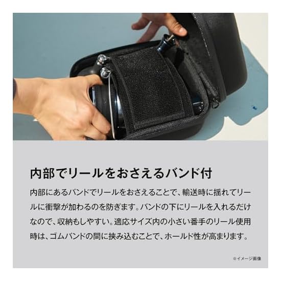 [SHIMANO] Molenhoes Semi-Hard Molenbeschermer Zwart
