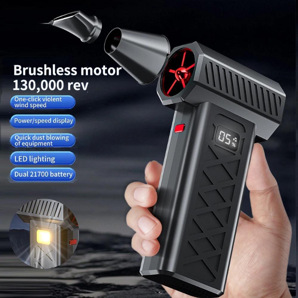 Violent Fan 400000RPM Powerful Air Blower Turbo Fan with LED Display& Lighting Dust Cleaner 6 Speeds Brushless Turbo Jet Blower