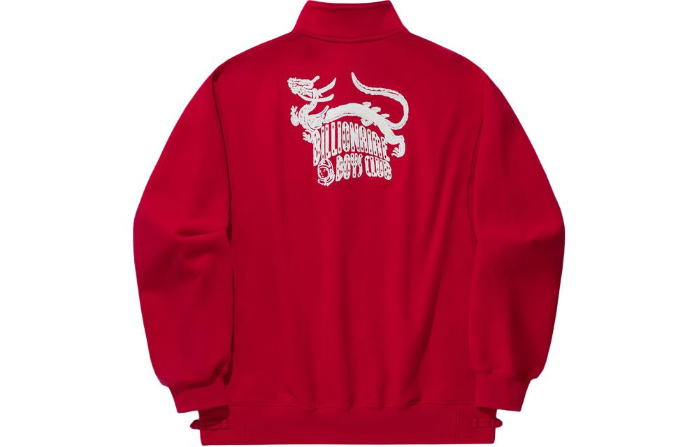 Li Ning Sweatshirt Men s Vermilion AWDU671-3 L